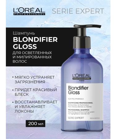 L'Oreal Professionnel Blondifier Gloss shampoo and highlighted hair