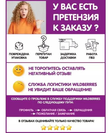 Grand Candy Cocoa powder 100 g 1pc - Buy Online on GoSupps.com