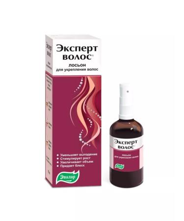 HAIR EXPERT Hair strengthening lotion 100ml - 3 pcs - Buy Online on GoSupps.com