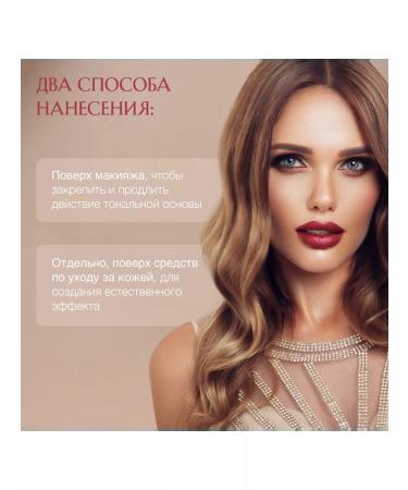 Mary Kay Silky powder light (Light Ivory) - Buy Online on GoSupps.com