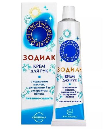 Velvet Freedom hand cream nutrition and protection zodiac 2pcs - Buy Online on GoSupps.com