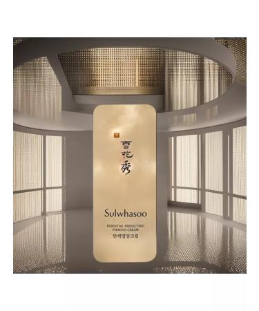 Sulwhasoo Korean face cream with lifting effect 1ml*10pcs - Buy Online on GoSupps.com