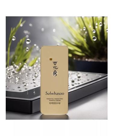 Sulwhasoo Korean face cream with lifting effect 1ml*10pcs - Buy Online on GoSupps.com