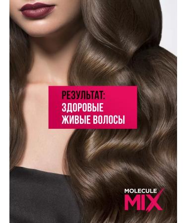 YOUR BODY Professionals Professional hair shampoo and balm 700 ml + 700 ml - Buy Online on GoSupps.com