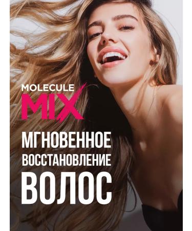 YOUR BODY Professionals Professional hair shampoo and balm 700 ml + 700 ml - Buy Online on GoSupps.com