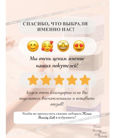 MARY&MAY Tissue masks with niacinamide and vitamin C 30pcs - Buy Online on GoSupps.com