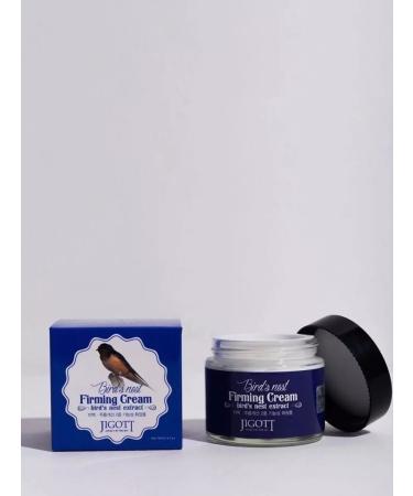 more cosmetics Face cream against wrinkles moisturizing