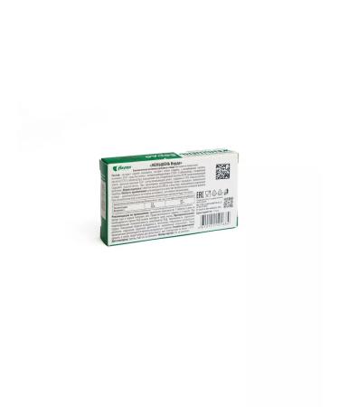 Aklen Ginseng Verde Extract of Guarana seeds - Buy Online on GoSupps.com