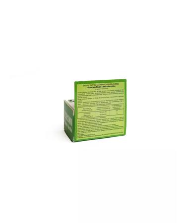 Aklen Coenzym and ginkgo bilobe - Buy Online on GoSupps.com