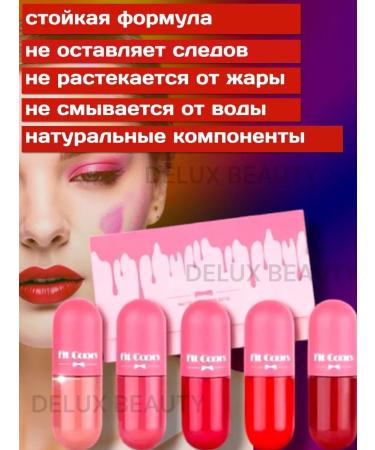 Deluxe Beauty Matte lipstick for lip is persistent set 6 pcs - Buy Online on GoSupps.com