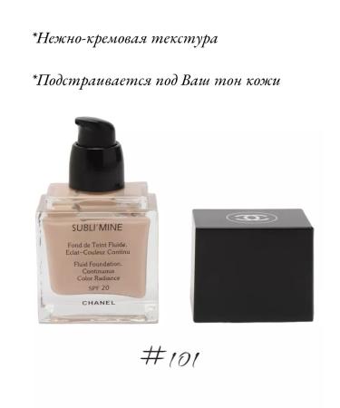 foundation Tonal Cream Chanel Tone 101 - Buy Online on GoSupps.com