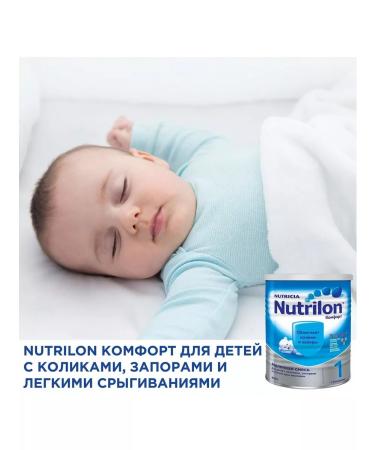 Nutrilon Mixture comfort colic and constipation from 0 months 400g - Buy Online on GoSupps.com