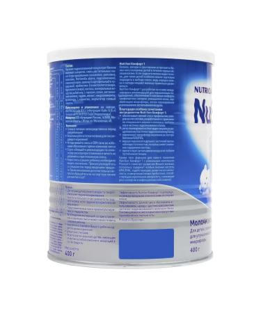 Nutrilon Mixture comfort colic and constipation from 0 months 400g 2 pcs - Buy Online on GoSupps.com