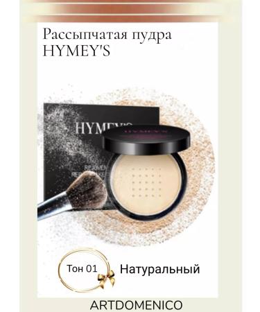 ROREC HYMEYS Facial Powder Scattered 01 Natural Tone - Buy Online on GoSupps.com