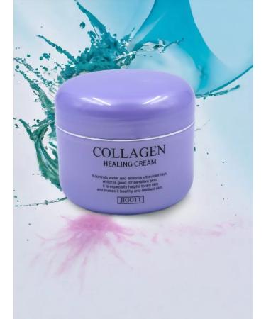 Jigott Nourishing night cream with collagen