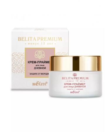 Belita Facial primer cream daily protection against wrinkles - Buy Online on GoSupps.com