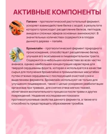 Artlife  - Buy Online on GoSupps.com