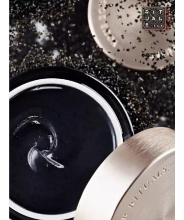 RITUALS Ritual of House Volcanic Crush Body Body Body Body 220ml - Buy Online on GoSupps.com