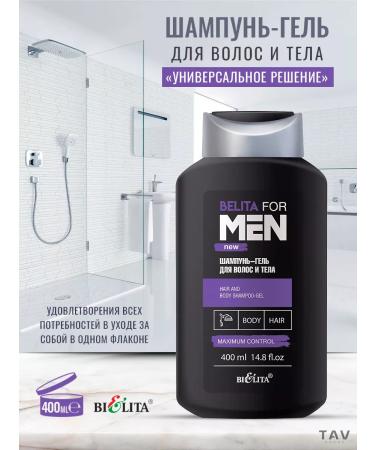 BELITA Set for men "For Men" - Buy Online on GoSupps.com