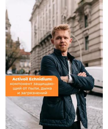 CABLE Styling Gel for styling - Buy Online on GoSupps.com