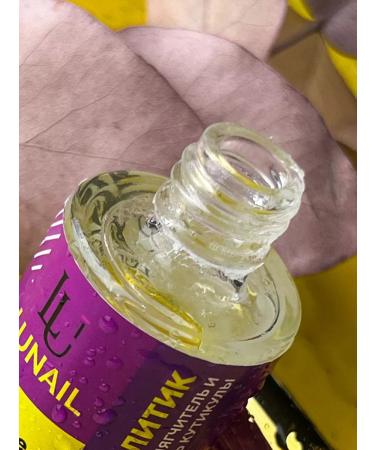 Lunail Remover for removal of cuticle - Buy Online on GoSupps.com