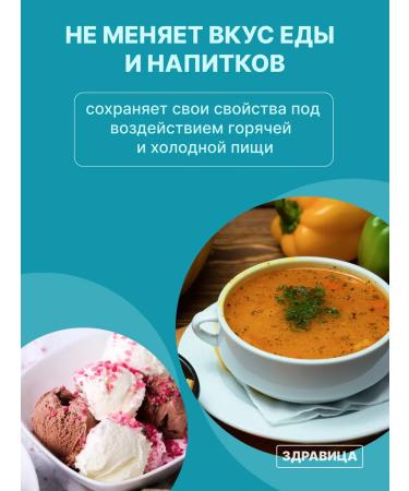 PROTEFIX Cream for fixing dentures hypoallergenic 47g - Buy Online on GoSupps.com