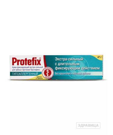 PROTEFIX Cream for fixing dentures hypoallergenic 47g - Buy Online on GoSupps.com