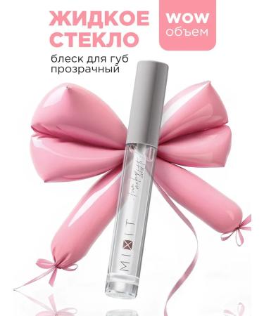 MIXIT Lip gloss moisturizing glossy liquid glass
