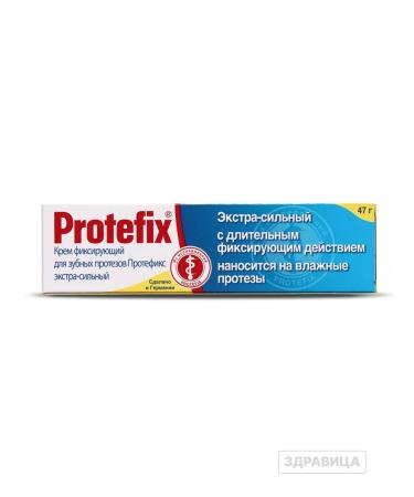 PROTEFIX Cream for fixing dentures 47 grams - Buy Online on GoSupps.com