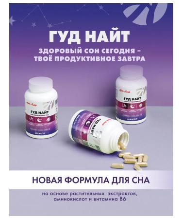 Art Life Hood Knight Improvement and removal of emotional stress