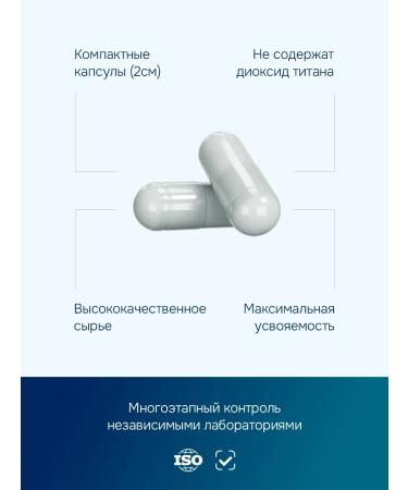 GLS pharmaceuticals Complex of B vitamins dietary supplement for energy and beauty - Buy Online on GoSupps.com