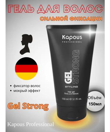 Kapous Gel Strong Hair Hair Gel