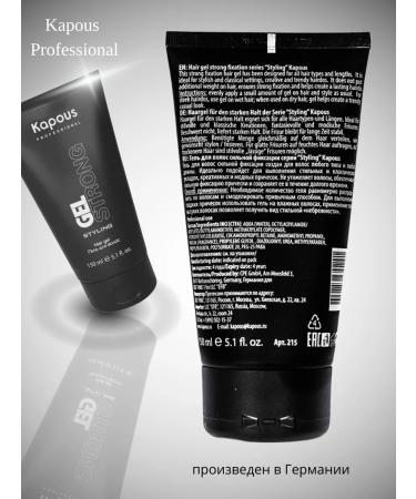 Kapous Gel Strong Hair Hair Gel - Buy Online on GoSupps.com