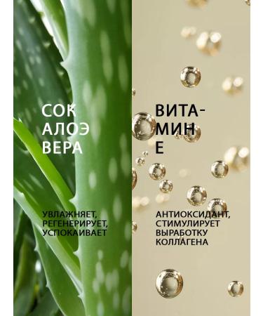 The English Soap Company Bergamot's premium liquid soap for hands and ginger 500 ml - Buy Online on GoSupps.com