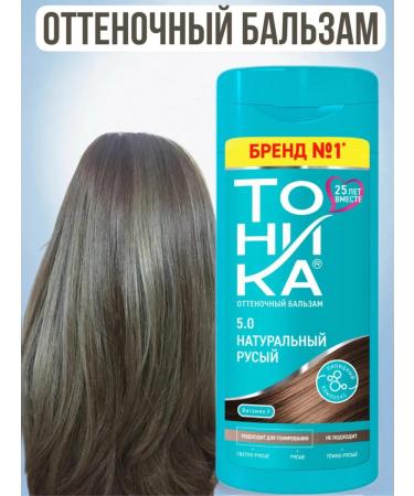 Tonic Tinting hair balm natural greasy 5.0
