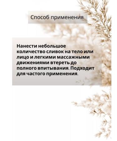 Kapous Moisturizing cream with fruit acids - Buy Online on GoSupps.com