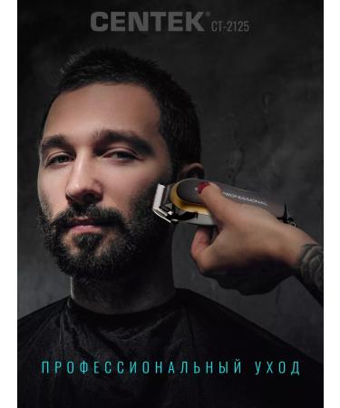 Centek Men's hair cutting machine with ct-2125 nozzles - Buy Online on GoSupps.com