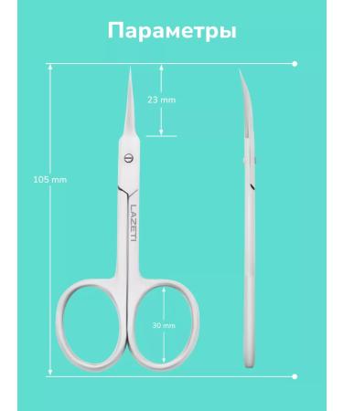LAZETI Manicure scissors for cuticle Professional - Buy Online on GoSupps.com
