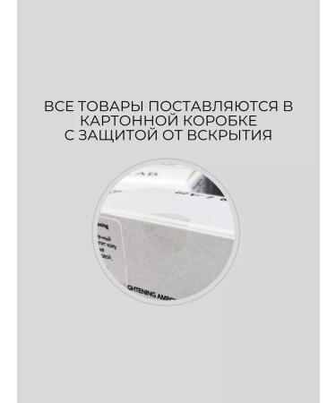 Skin&Lab Face serum with 3% retinol and bakuchiol - Buy Online on GoSupps.com