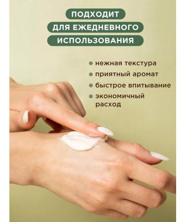 Parachute Moisturizing hand for hands face and body 280 ml - Buy Online on GoSupps.com