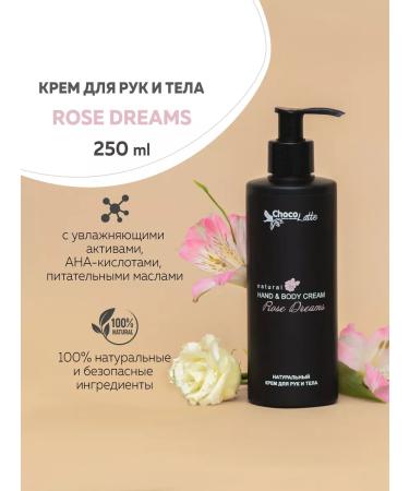 CHOCOLATTE Natural Rose Dreams for Hands and Body 250 ml