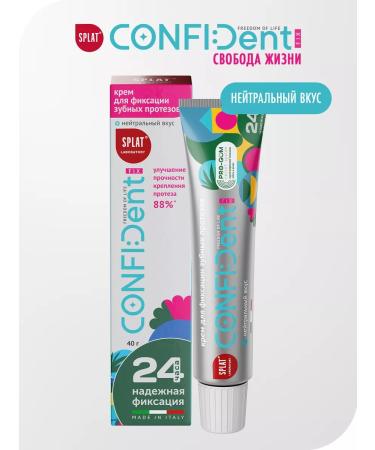 SPLAT Confident Fix Prosthesis Cream Neutral Taste 40 g - Buy Online on GoSupps.com