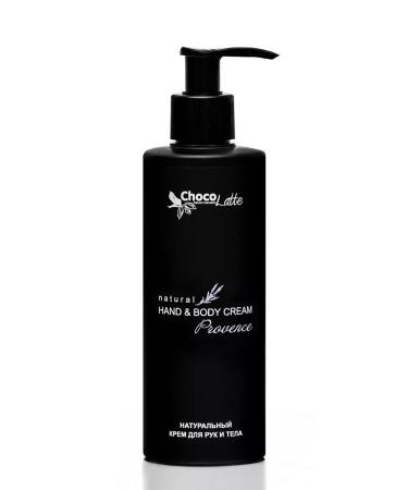 CHOCOLATTE Natural Provence cream for hands and body 250 ml - Buy Online on GoSupps.com