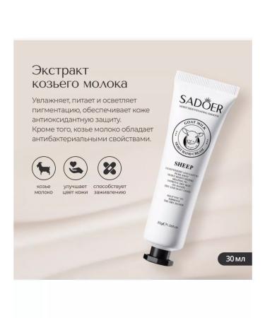 LUXE AURA Set of hand creams 5 pieces - Buy Online on GoSupps.com