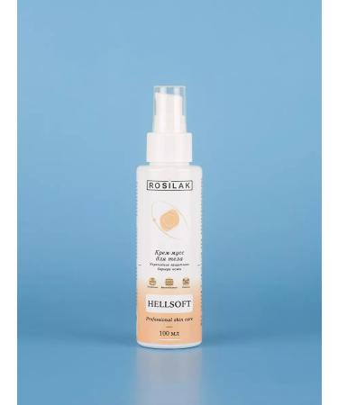 Rosilak Body cream is nutritious with shea and aloe oil - Buy Online on GoSupps.com