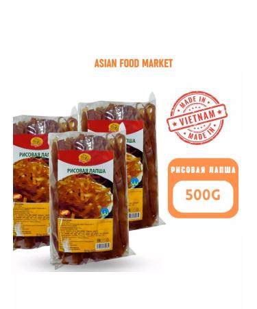 THANH LOC Rice red noodles vermichel with a taste of crab 500g - Buy Online on GoSupps.com