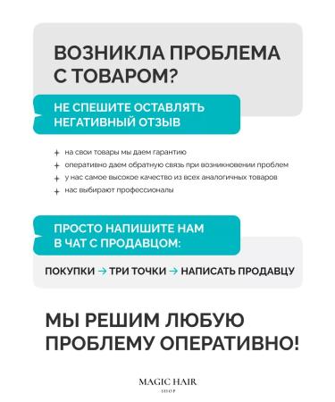 Schwarzkopf Professional OSIS G-FORCE Hair Gel - Buy Online on GoSupps.com