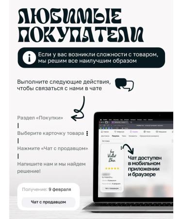 By VioletZhu Facial serum with vitamin C and retinol - Buy Online on GoSupps.com