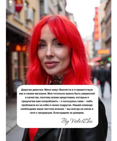 By VioletZhu Facial serum with vitamin C and retinol - Buy Online on GoSupps.com