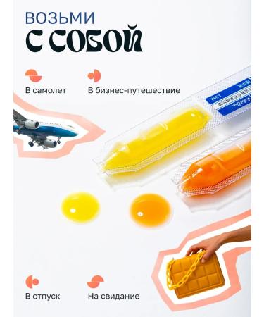 By VioletZhu Facial serum with vitamin C and retinol - Buy Online on GoSupps.com